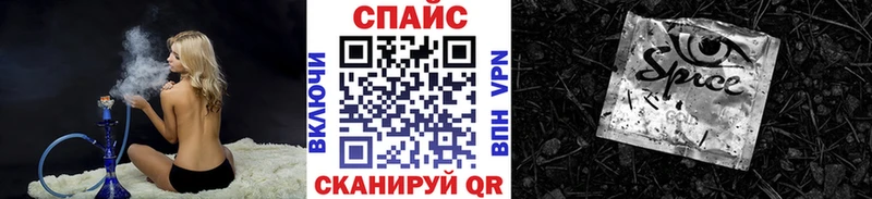Бутират GHB  Купить  Рассказово 