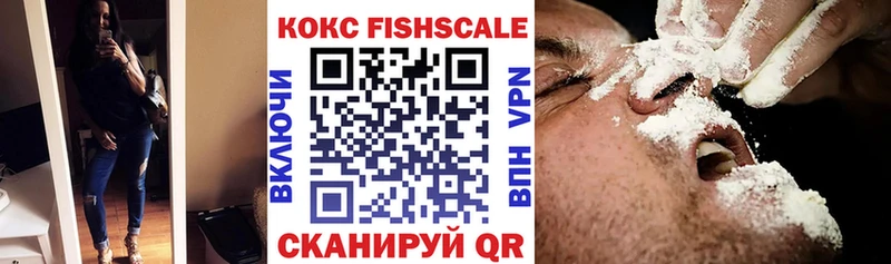 Cocaine Перу Рассказово