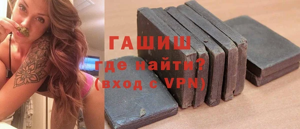 гидропоника Гусиноозёрск