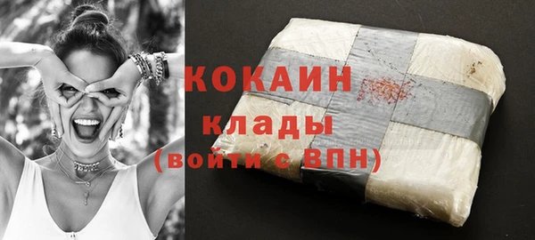марки nbome Гусев