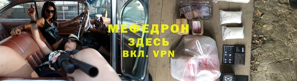 гидропоника Гусиноозёрск