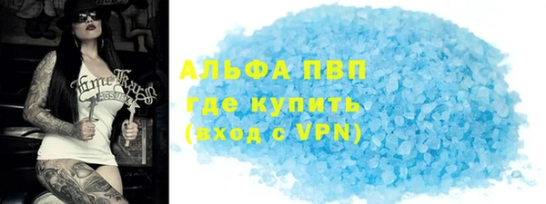 марки nbome Гусев