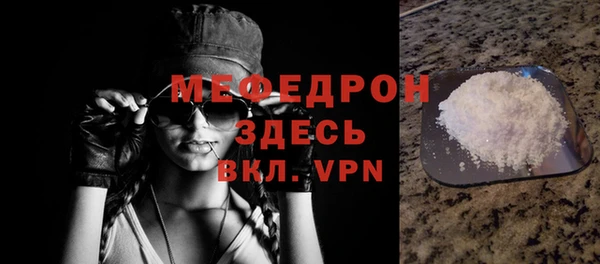гидропоника Гусиноозёрск