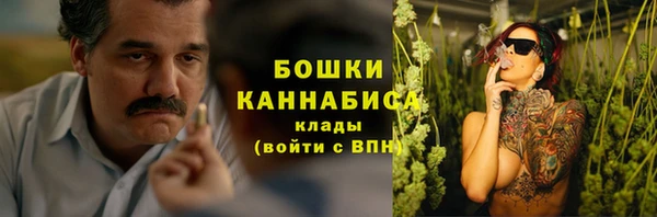 марки nbome Гусев