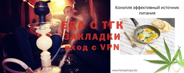 марки nbome Гусев