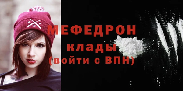 гидропоника Гусиноозёрск