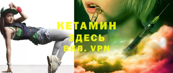 марки nbome Гусев