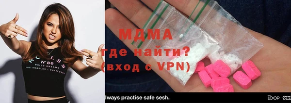 гидропоника Гусиноозёрск