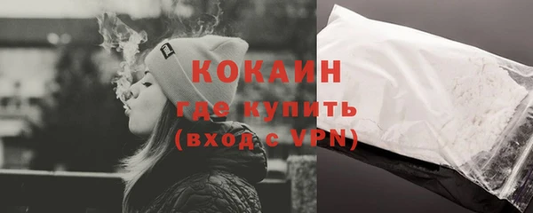 марки nbome Гусев