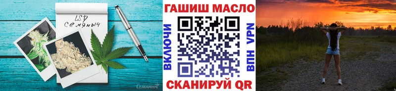 Купить  Рассказово  ТГК вейп с тгк 